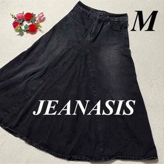 ジーナシス(JEANASIS)の大特価　ジーナシス  JEANASIS ♡デニムロングスカート　黒系　M 即発送(ロングスカート)