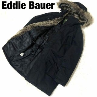 エディーバウアー(Eddie Bauer)のエディーバウアー　ダウンコート　ブラック　M　ファー　ロング　ボア　ダウン(ダウンジャケット)