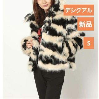 デシグアル(DESIGUAL)の新品　タグ付き　アニマル　フェイクファー　コート　ジャケット　デシグアル(毛皮/ファーコート)