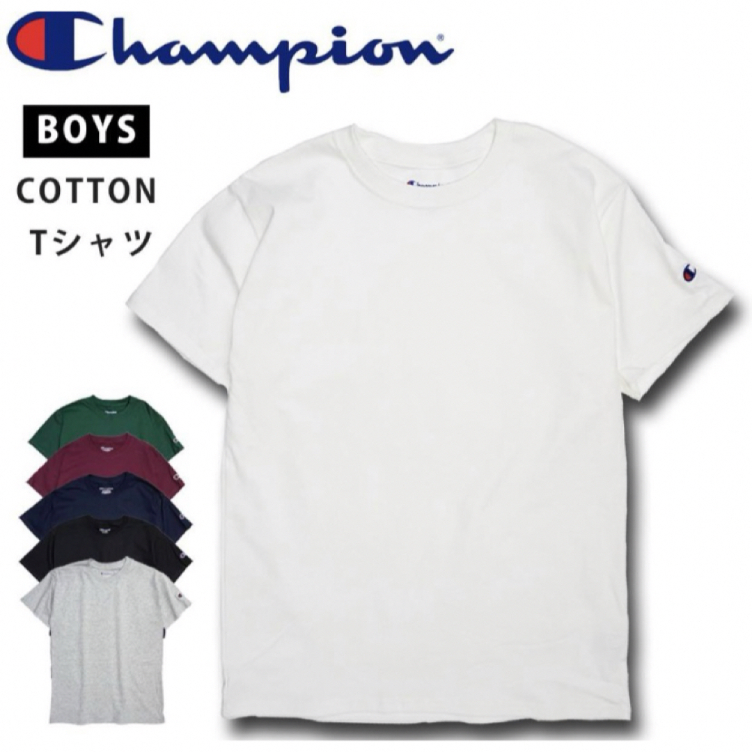 Champion(チャンピオン)の【チャンピオン】Tシャツ無地 メンズのトップス(Tシャツ/カットソー(半袖/袖なし))の商品写真