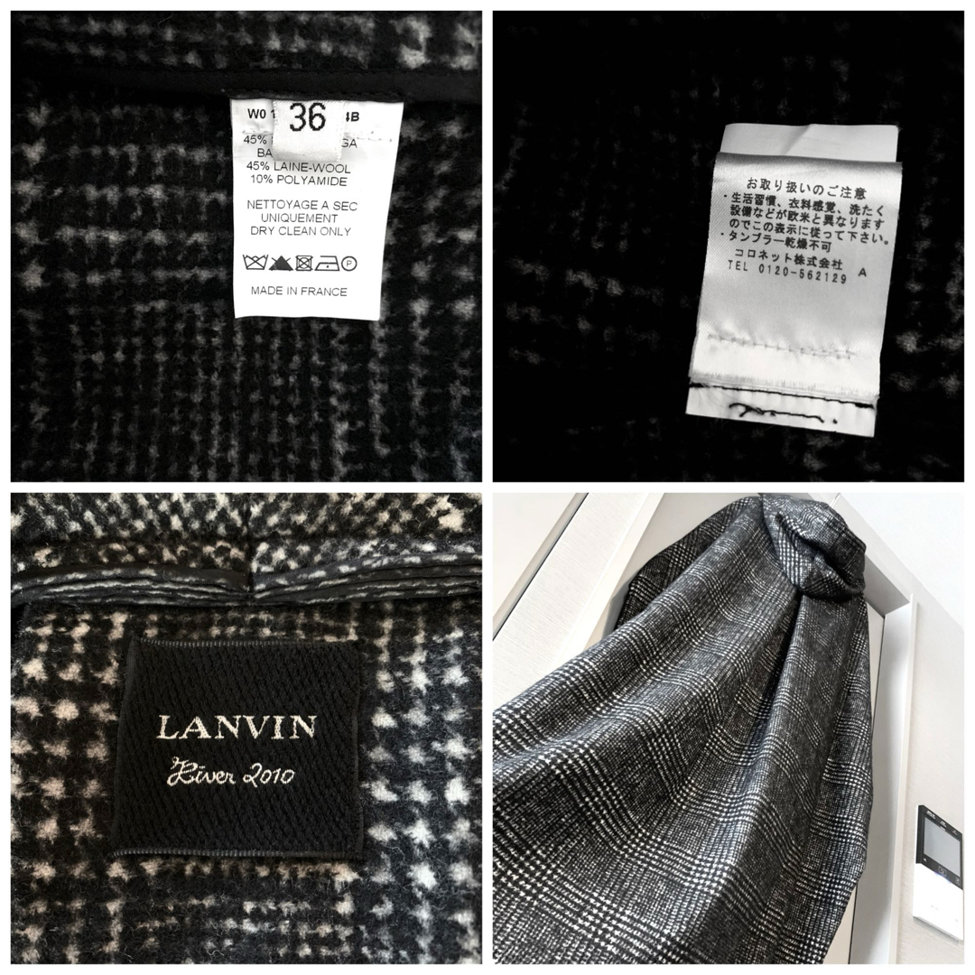 LANVIN(ランバン)の極綺麗‼️LANVIN ファーストライン ベビーアルパカ ロングケープコート レディースのジャケット/アウター(ロングコート)の商品写真
