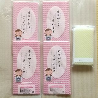 レーヨン　万能ふきん　4枚　食器スポンジ　1個　セット(日用品/生活雑貨)