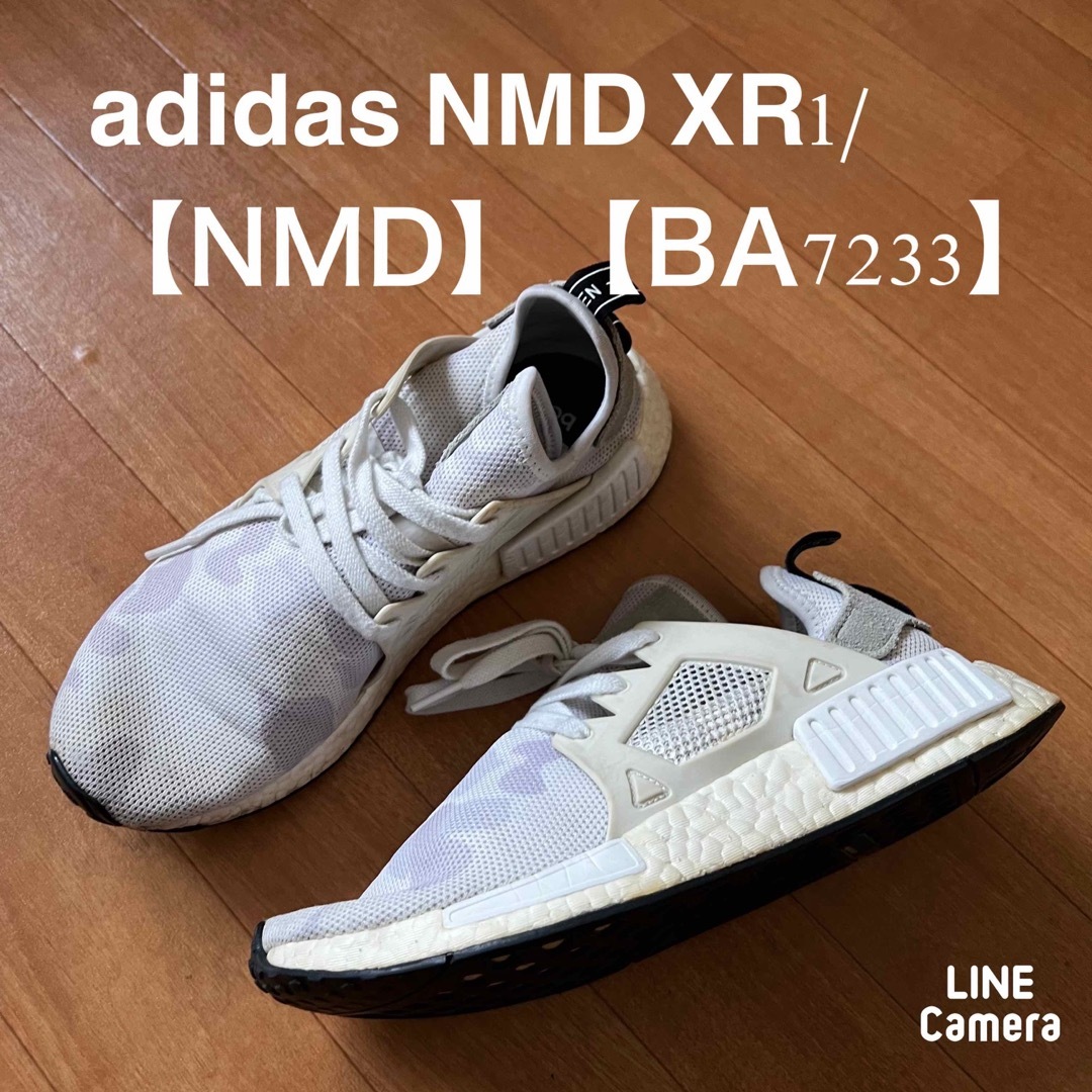 adidas(アディダス)のadidas NMD XR1/DUCK CAMO/White スニーカー メンズの靴/シューズ(スニーカー)の商品写真