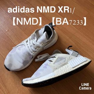 アディダス(adidas)のadidas NMD XR1/DUCK CAMO/White スニーカー(スニーカー)