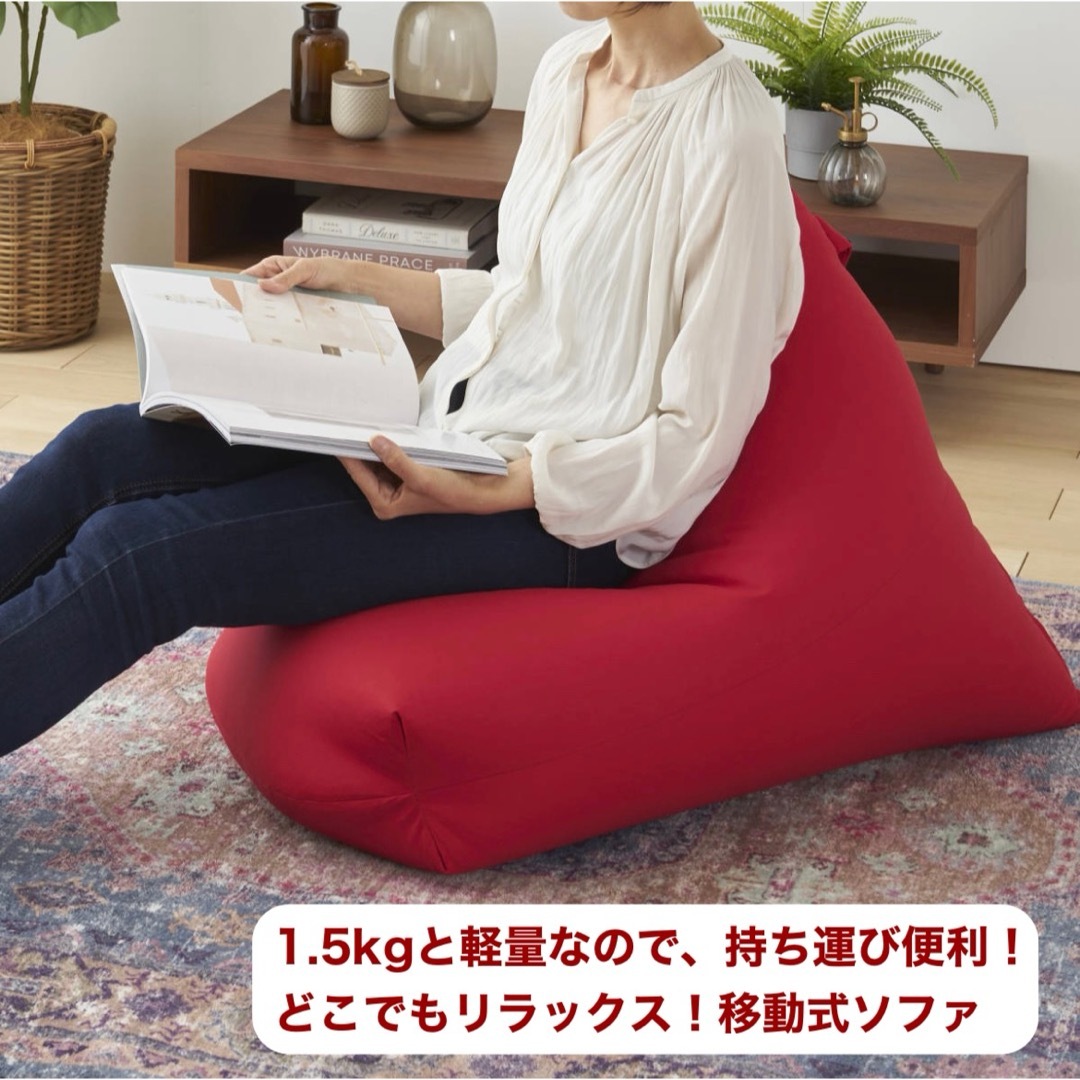 Q 新品 ビーズクッション ネイビー 紺 ソファ レゴリス 北欧 座椅子 布製 インテリア/住まい/日用品のソファ/ソファベッド(ビーズソファ/クッションソファ)の商品写真