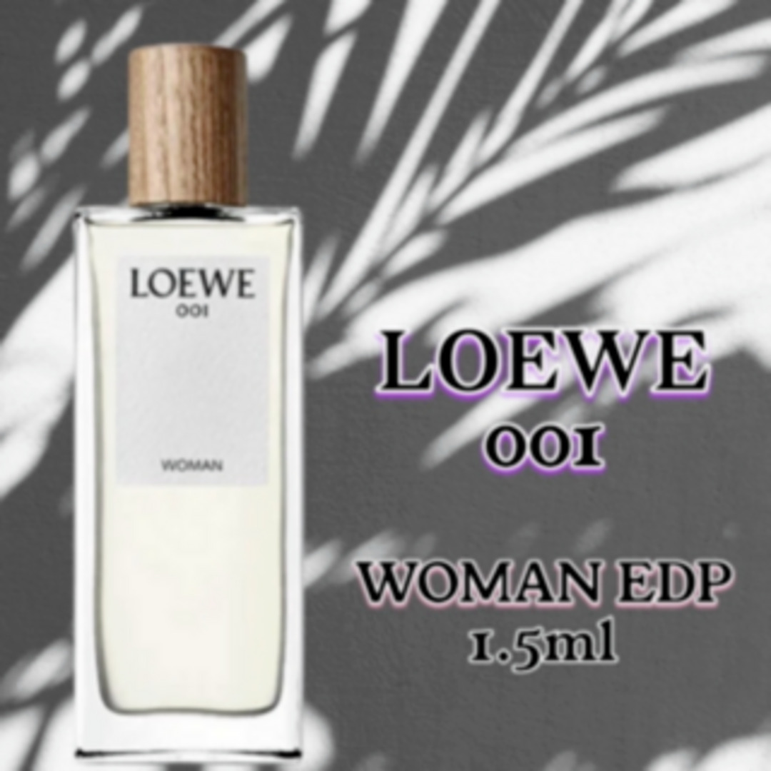 LOEWE(ロエベ)の芸能人愛用　ロエベ　001　WOMAN　1.5ml　香水 コスメ/美容の香水(ユニセックス)の商品写真