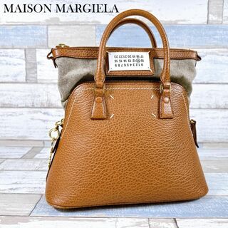 マルタンマルジェラ(Maison Martin Margiela)のメゾンマルジェラ　5AC　ハンドバッグ　ミニバッグ　スモールバッグ(ハンドバッグ)