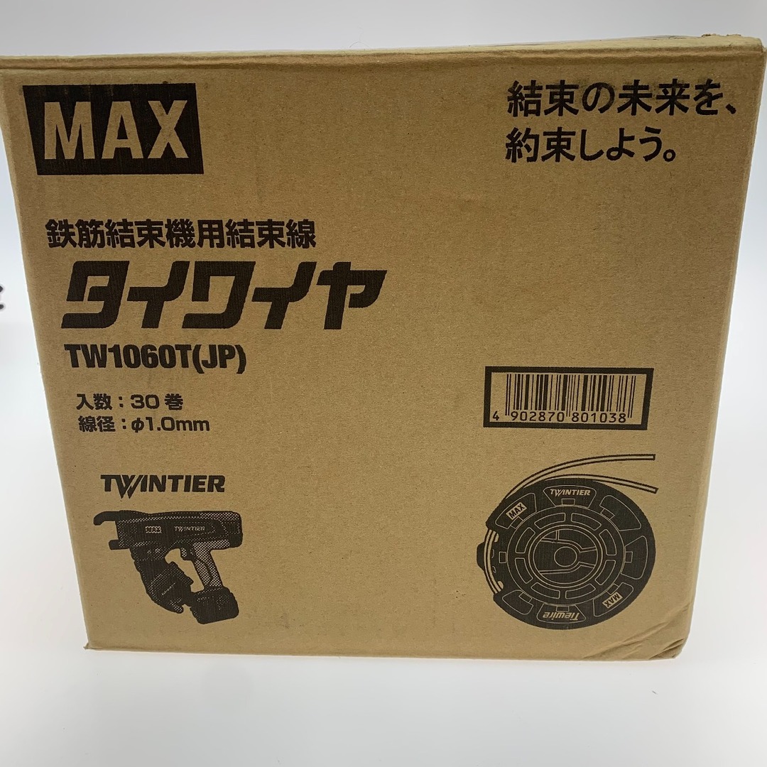 ●●MAX マックス  タイワイヤ TW1060T