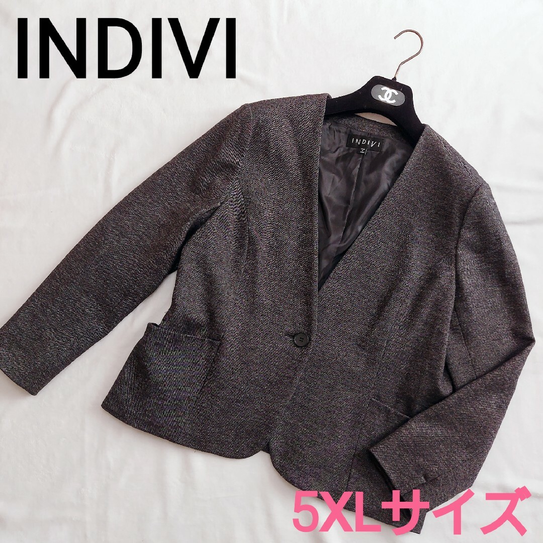 INDIVI - 極美品☆インディヴィ ノーカラージャケット 黒 48 5XL