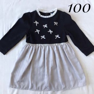 ブランシェス(Branshes)の【美品】ブランシェス　ワンピース　黒×グレー　100cm(ワンピース)