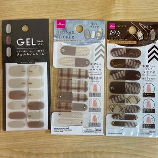 ジェルネイルシール　3種セット(ネイル用品)