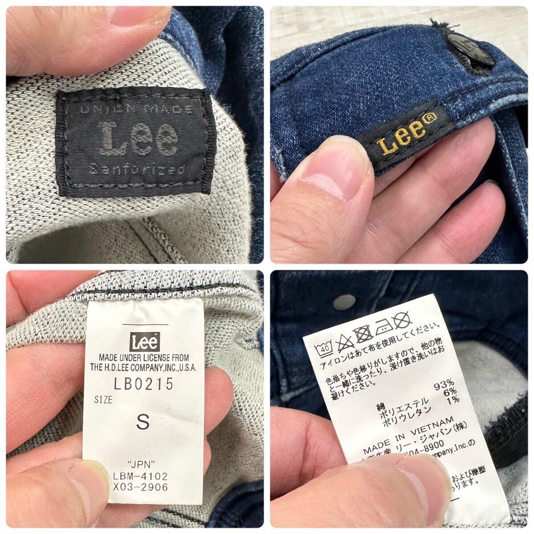 Lee - Lee ナノユニバース 別注 USED加工 ストレッチ デニム Lee - Lee ナノユニバース 別注 USED加工 ストレッチ デニム