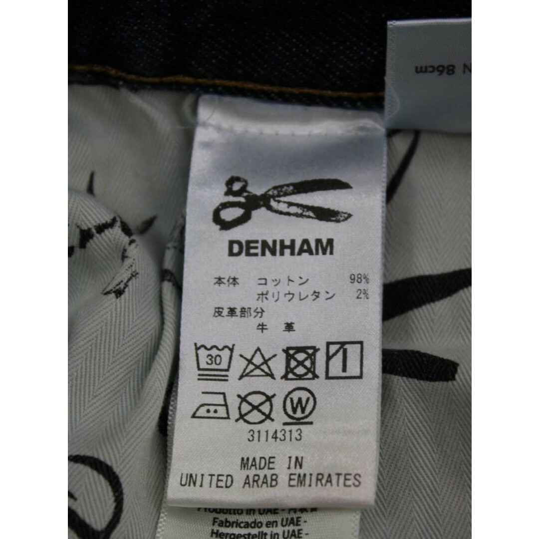 DENHAM(デンハム)の【新入荷】‡DENHAM/デンハム‡RAZORSLIMFITダメージ加工パンツ/十分丈 インディゴ メンズ 34【中古】 春夏秋冬 411042 メンズのスーツ(スラックス/スーツパンツ)の商品写真