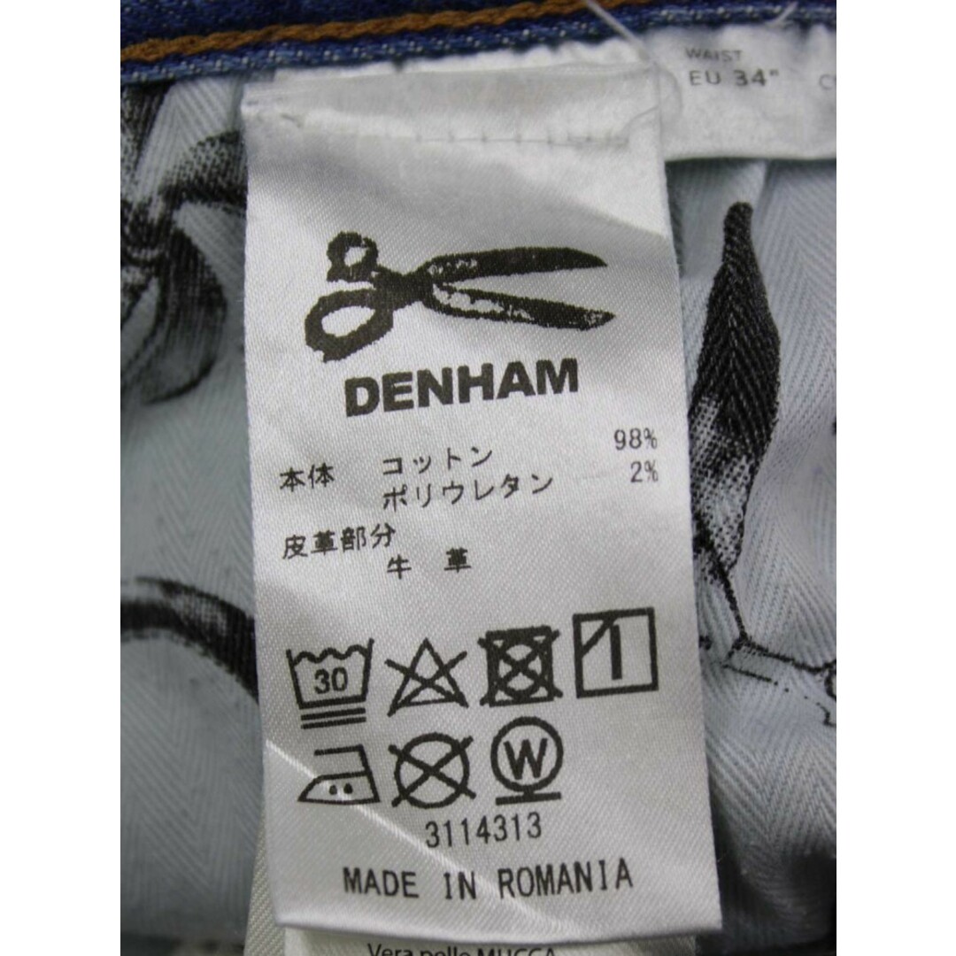 DENHAM(デンハム)の【新入荷】‡DENHAM/デンハム‡RAZORSLIMFITダメージ加工パンツ/十分丈 インディゴ メンズ 34【中古】 春夏秋冬 411042 メンズのスーツ(スラックス/スーツパンツ)の商品写真