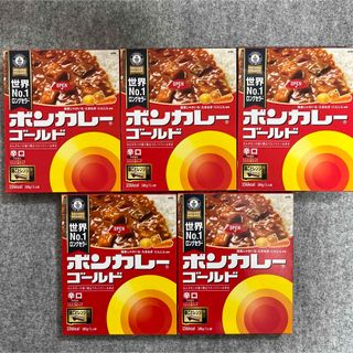 オオツカショクヒン(大塚食品)の大塚食品 ボンカレーゴールド 辛口 180g×5個セット レトルトカレー(レトルト食品)