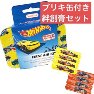 ホットウィール(ホットウィール)の【新品未開封】ホットウィール　絆創膏セット　車　くるま　スポーツカー　ミニカー(日用品/生活雑貨)