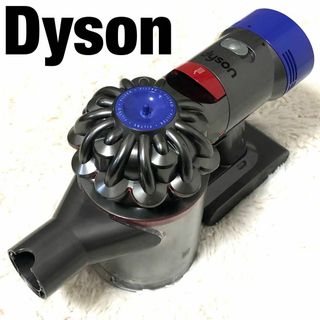 ダイソン(Dyson)のダイソン　コードレスクリーナー　グレー　レッド　ブルー　SV10(掃除機)