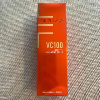 ドクターシーラボ(Dr.Ci Labo)のドクターシーラボ VC100ホットピールクレンジングゲルEX(150g)(クレンジング/メイク落とし)