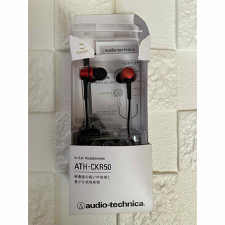 オーディオテクニカ(audio-technica)のaudio-technica インナーイヤーヘッドホン (ヘッドフォン/イヤフォン)