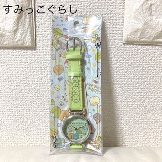 新品】子ども用 プロジェクター付き 腕時計の通販｜ラクマ