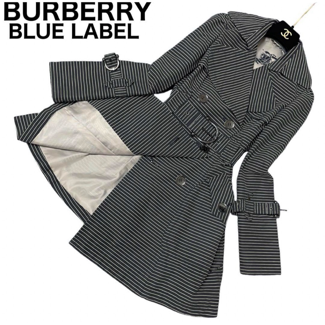 BURBERRY BLUE LABEL(バーバリーブルーレーベル)のBURBERRY BLUE LABEL トレンチコート　ダブルブレスト　ボーダー レディースのジャケット/アウター(トレンチコート)の商品写真