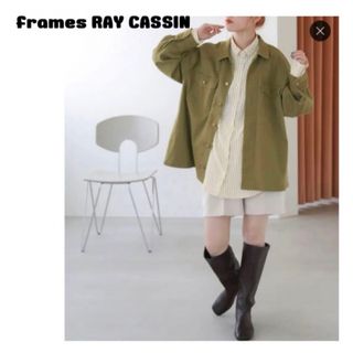 フレームスレイカズン(frames RAY CASSIN)の美品　フレームスレイカズン　ラグランスリーブミリタリーツイルシャツ(シャツ/ブラウス(長袖/七分))