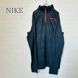 ナイキ(NIKE)のNIKE ナイキ ハーフジップトラックジャケット ブラック スポーツ M(ナイロンジャケット)