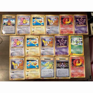 ポケモン(ポケモン)のポケモンカード　ジャンボカード　16枚セット　コロコロおまけ(その他)