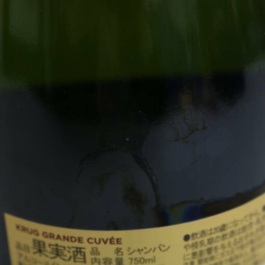 Krug(クリュッグ)のクリュッグ グラン キュヴェ 168EME EDITION 食品/飲料/酒の酒(シャンパン/スパークリングワイン)の商品写真