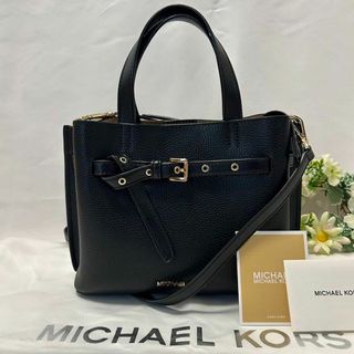 マイケルコース(Michael Kors)の【新品同様・極美品】マイケルコース 2way エミリア ショルダーバッグ レザー(ショルダーバッグ)