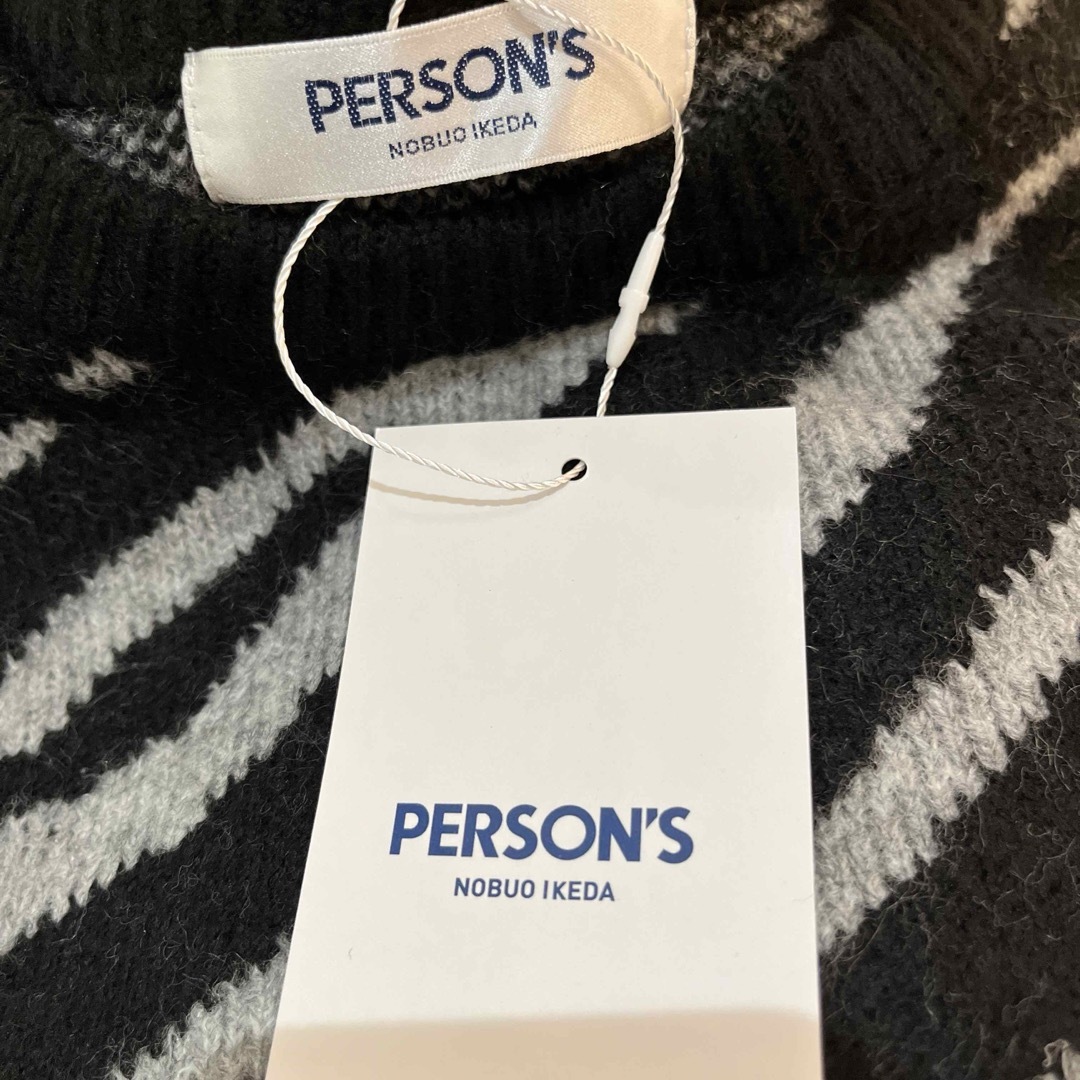 PERSON'S(パーソンズ)のパーソンズ ゼブラ セーター グレー ブラック M QVC レディースのトップス(ニット/セーター)の商品写真