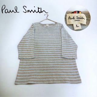 ポールスミス(Paul Smith)の ポールスミス ボーダーカットソー ロングTシャツ おしゃれ  メンズ 日本製(Tシャツ/カットソー(七分/長袖))