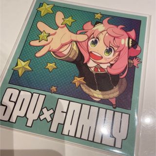 SPY×FAMILY 映画特典　スパイファミリー　アーニャ　映画特典　未開封(キャラクターグッズ)