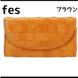 フェス(fes)の【新品・未使用】ズッケロ フェス 革 レザー 大容量 メッシュ 人気 サライ(財布)