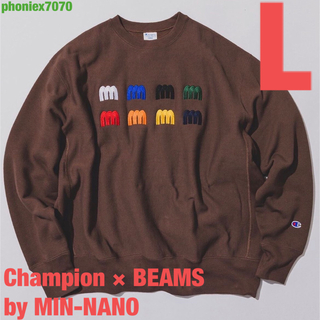 チャンピオン(Champion)のChampion for BEAMS by MIN-NANO【Lサイズ】ブラウン(スウェット)