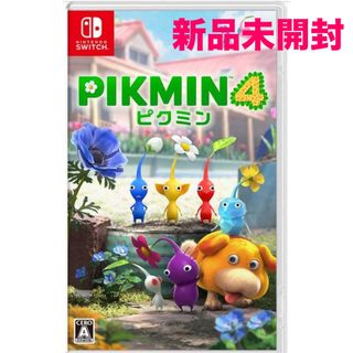【新品未開封品】ピクミン4 Switch ソフト(家庭用ゲームソフト)