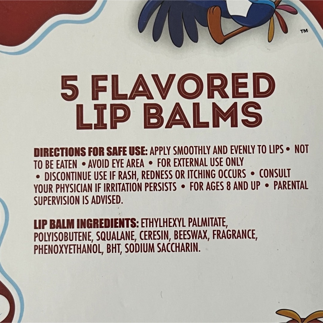 Kellogg's(ケロッグ)のKellogg's 5 flavored LIP BALMS リップバーム  インテリア/住まい/日用品の日用品/生活雑貨/旅行(その他)の商品写真