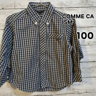 コムサイズム(COMME CA ISM)の【COMME CA ISM】ギンガムチェックシャツ　100cm 男の子(ブラウス)