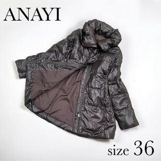 アナイ(ANAYI)の【美品】ANAYI アナイ ダウンジャケット ショールカラー 女優(ダウンジャケット)