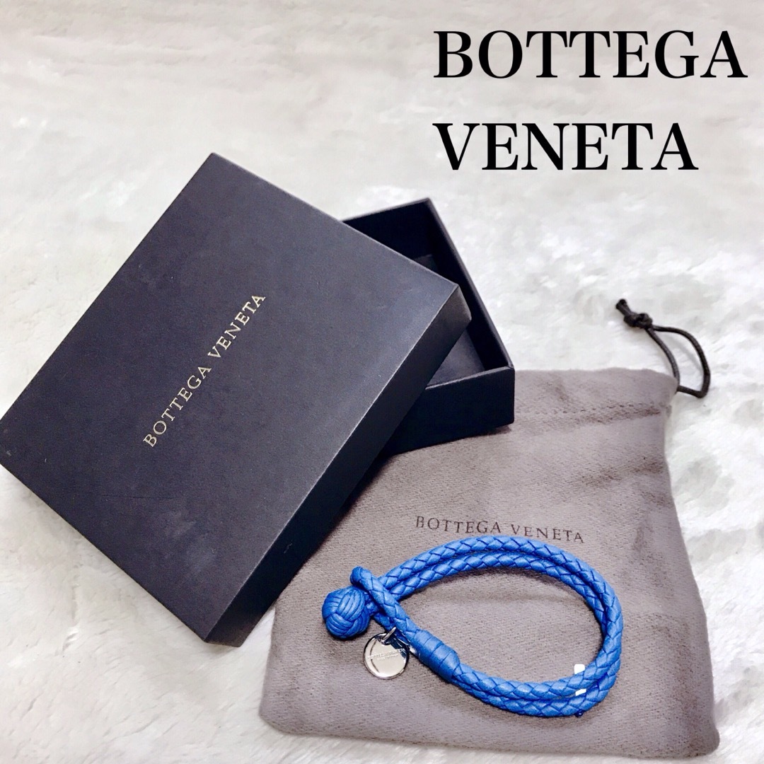 美品 BOTTEGA VENETA イントレチャート チャーム ブレスレットみららショップアクセサリー