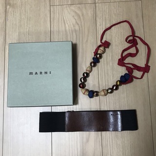 マルニ(Marni)のMARNI ネックレス ベルト 2点セット(ネックレス)