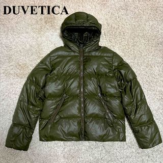 デュベティカ(DUVETICA)の【お値下げ中】デュべティカ　DUVETICA VEGA ダウンジャケット　カーキ(ダウンジャケット)