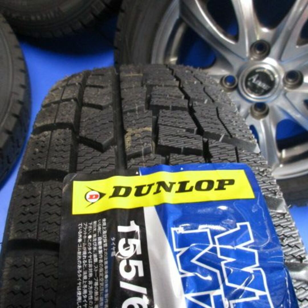 １4×4．5J45PCDユ）アレスト14+　155/65R14新品スタッドレス　スペーシア　ミライース