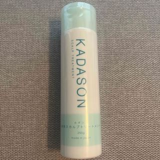 カダソン(KADASON)のKADASON  薬用スカルプトリートメント 250g(トリートメント)