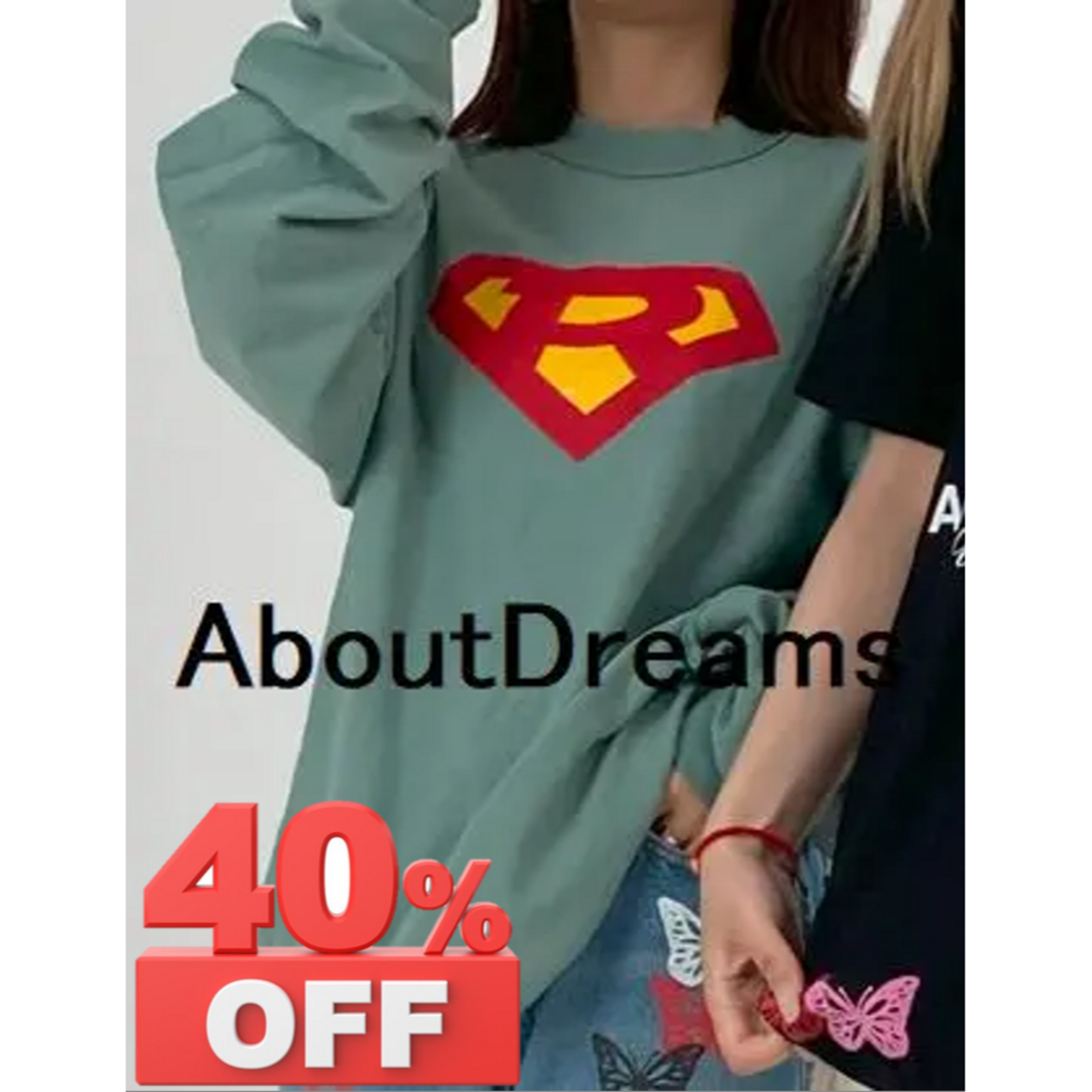 【セール中】ABOUT DREAMS 長袖  Tシャツ 送料無料　匿名配送可メンズ