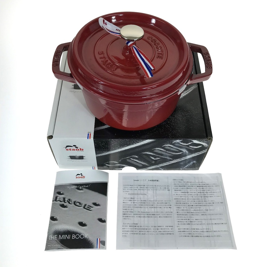 STAUB(ストウブ)の##STAUB ストウブ ピコ ココット ラウンド 20cm 1102006 チェリーレッド 両手鍋 鋳物 ホーロー 鍋 IH対応 インテリア/住まい/日用品のキッチン/食器(鍋/フライパン)の商品写真