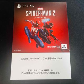 マーベル(MARVEL)のPS5 marvel's spider-man 2 プロダクトコード 未使用(家庭用ゲームソフト)