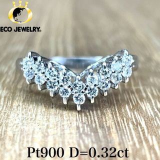 美しい！Pt900 ダイヤ 0.32ct V字 リング 4.45g M1633(リング(指輪))