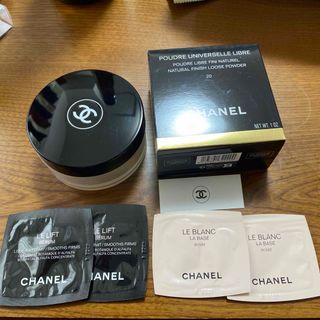 シャネル(CHANEL)のCHANEL フェイスパウダー　他(フェイスパウダー)