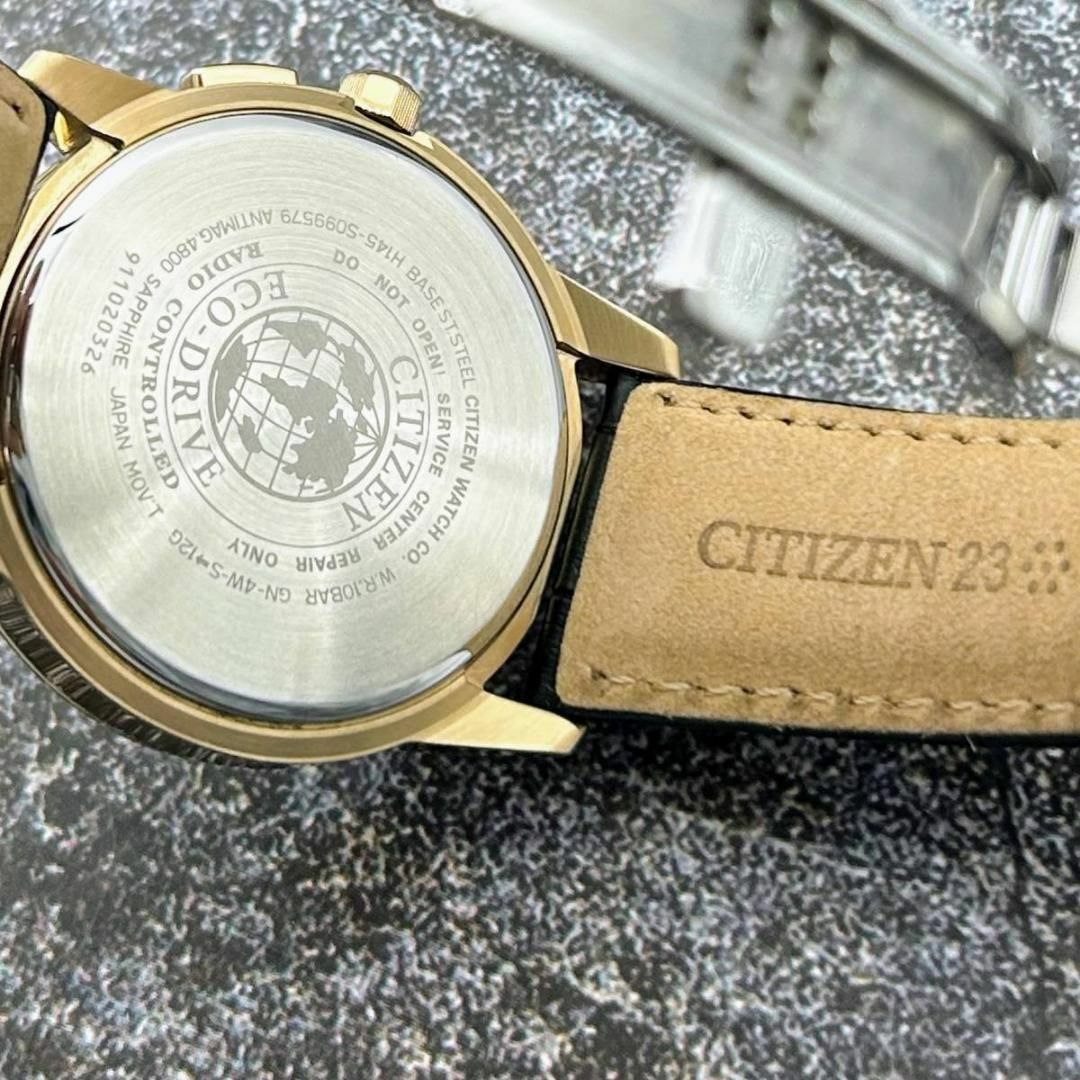 CITIZEN(シチズン)の【展示品】シチズン 電波ソーラー エコドライブ CITIZEN メンズ メンズの時計(腕時計(デジタル))の商品写真